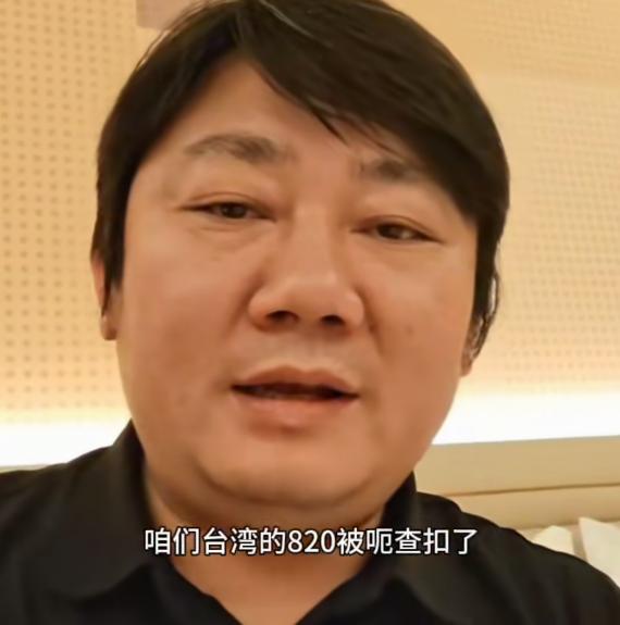 好样的，张雪真是硬气。张雪得知台湾唯一的张雪机车820被民进党当局查扣后，专门发