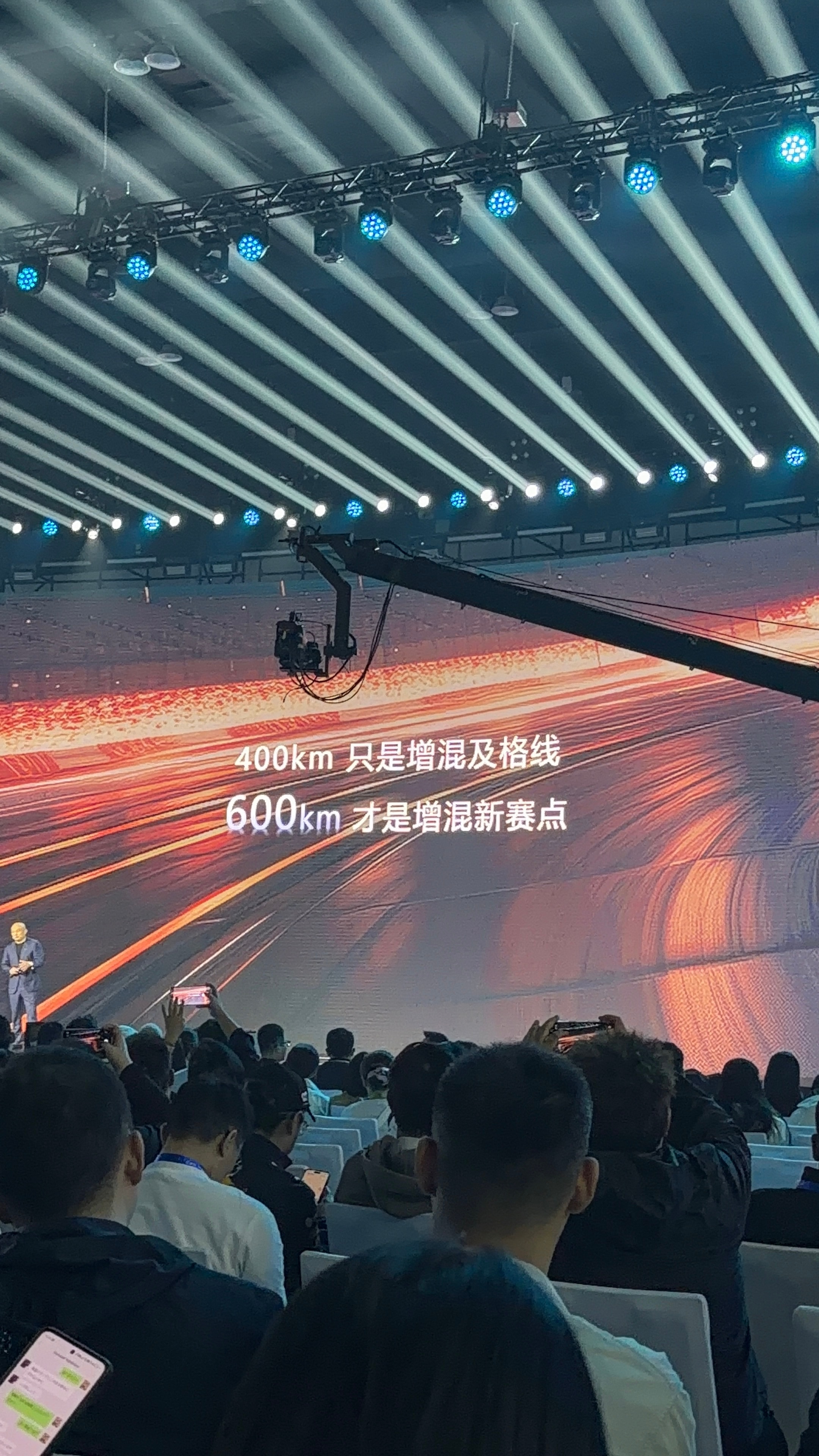 增程车纯电续航已经要来到600km了给宁王跪了