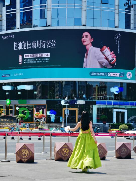 宋佳大屏，非粉....都很震撼的程度........