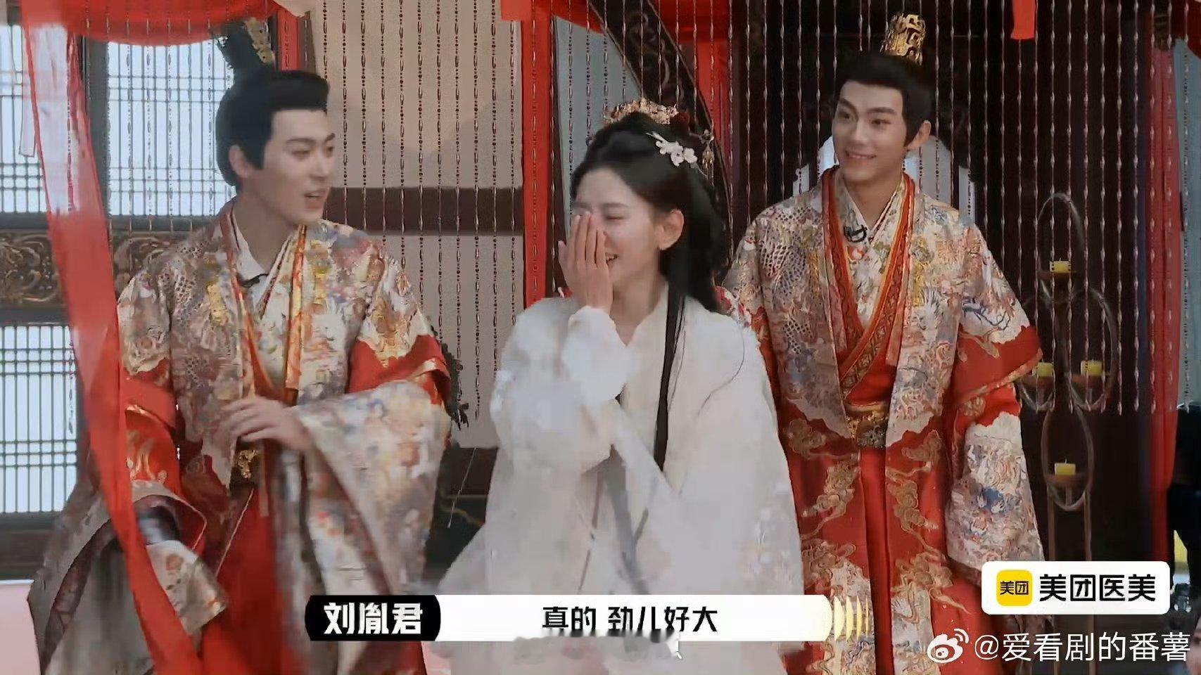 张婉莹以前是体育老师吧  张婉莹对手戏秒变角斗场！怼人太狠连章子怡都憋笑，说她是