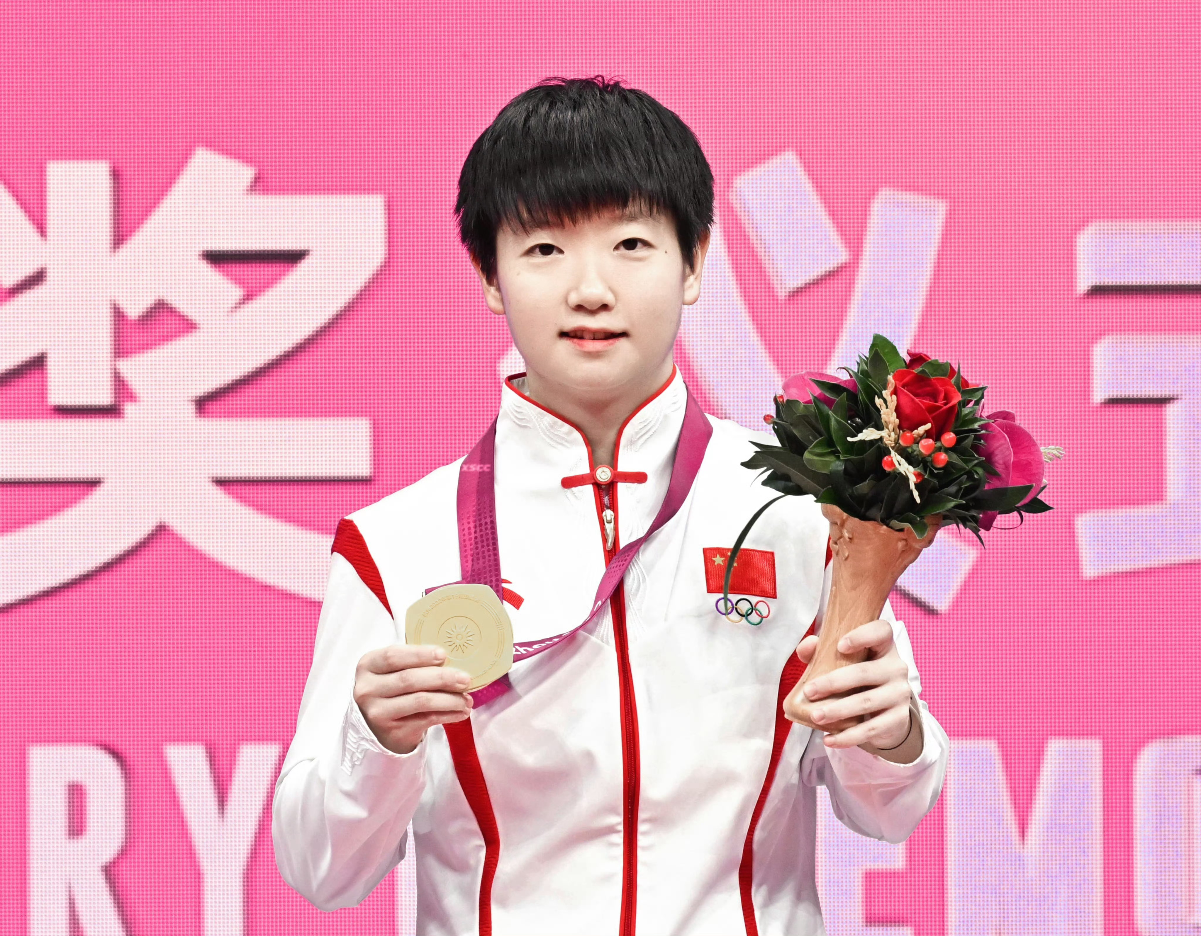 这个亚运会让我很想念…💐🥇 