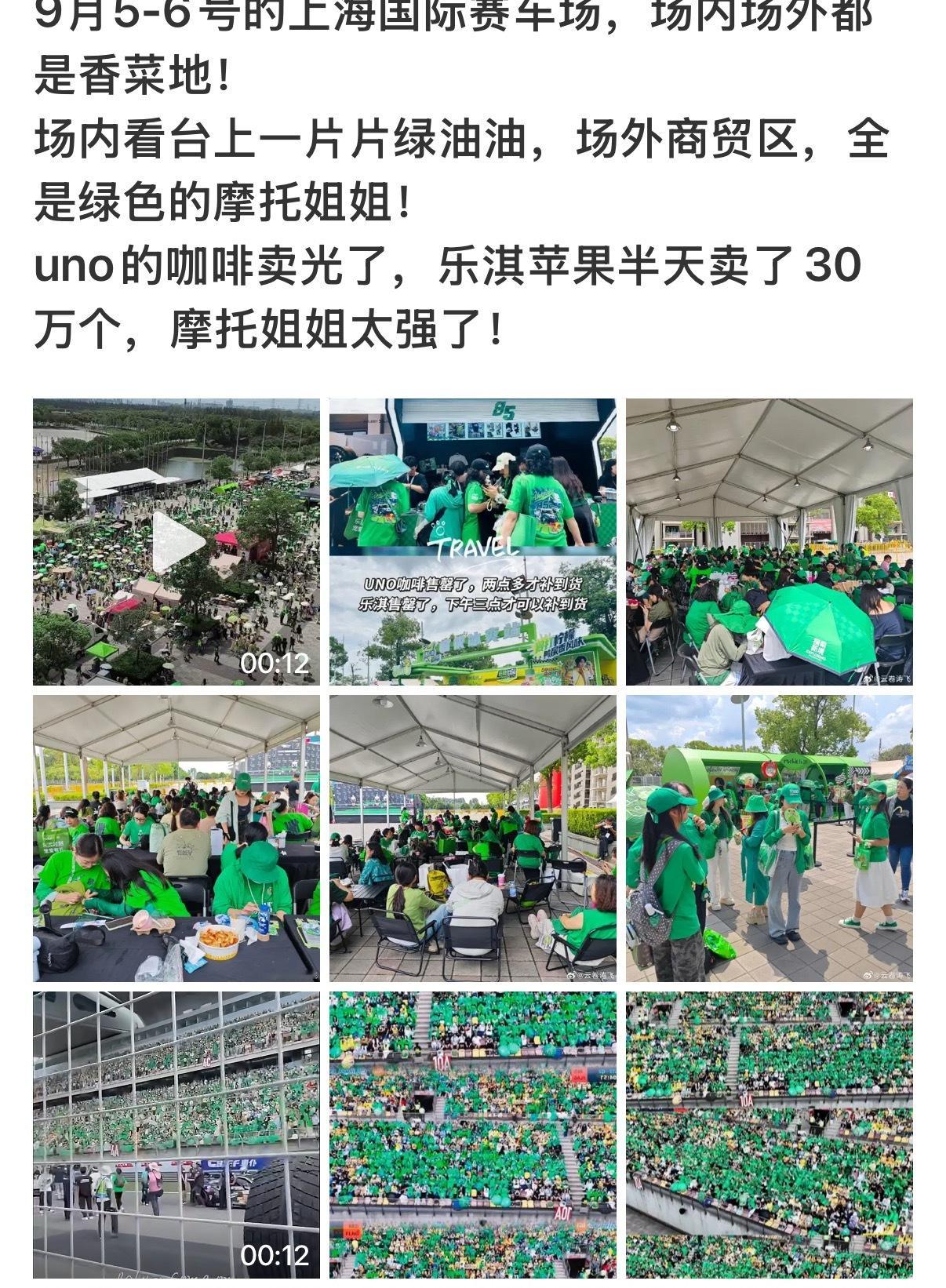 王一博两天比赛一波三折王一博比赛热度王一博两天比赛一波三折，都赢得了很不错的评价