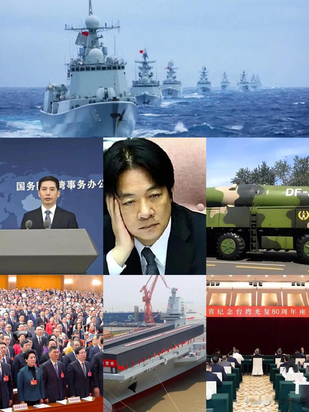 和平统一”4字不再出现？台湾岛内马上预感到，统一进入倒计时。

光复纪念日的到来