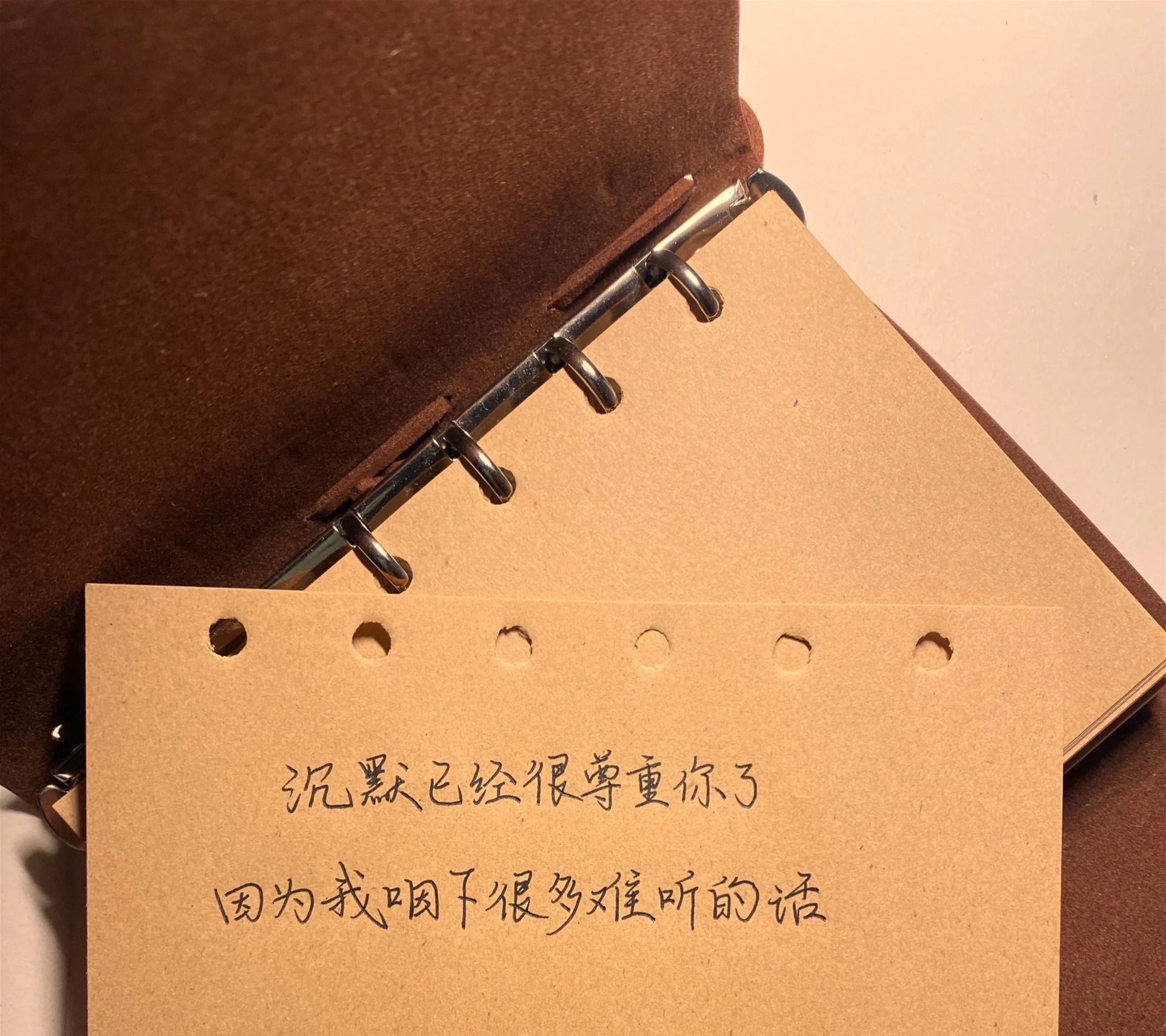 有些话不能共情有些话不能共情，就像有些人不能同频，所以呢，何必与人计较，没人值得