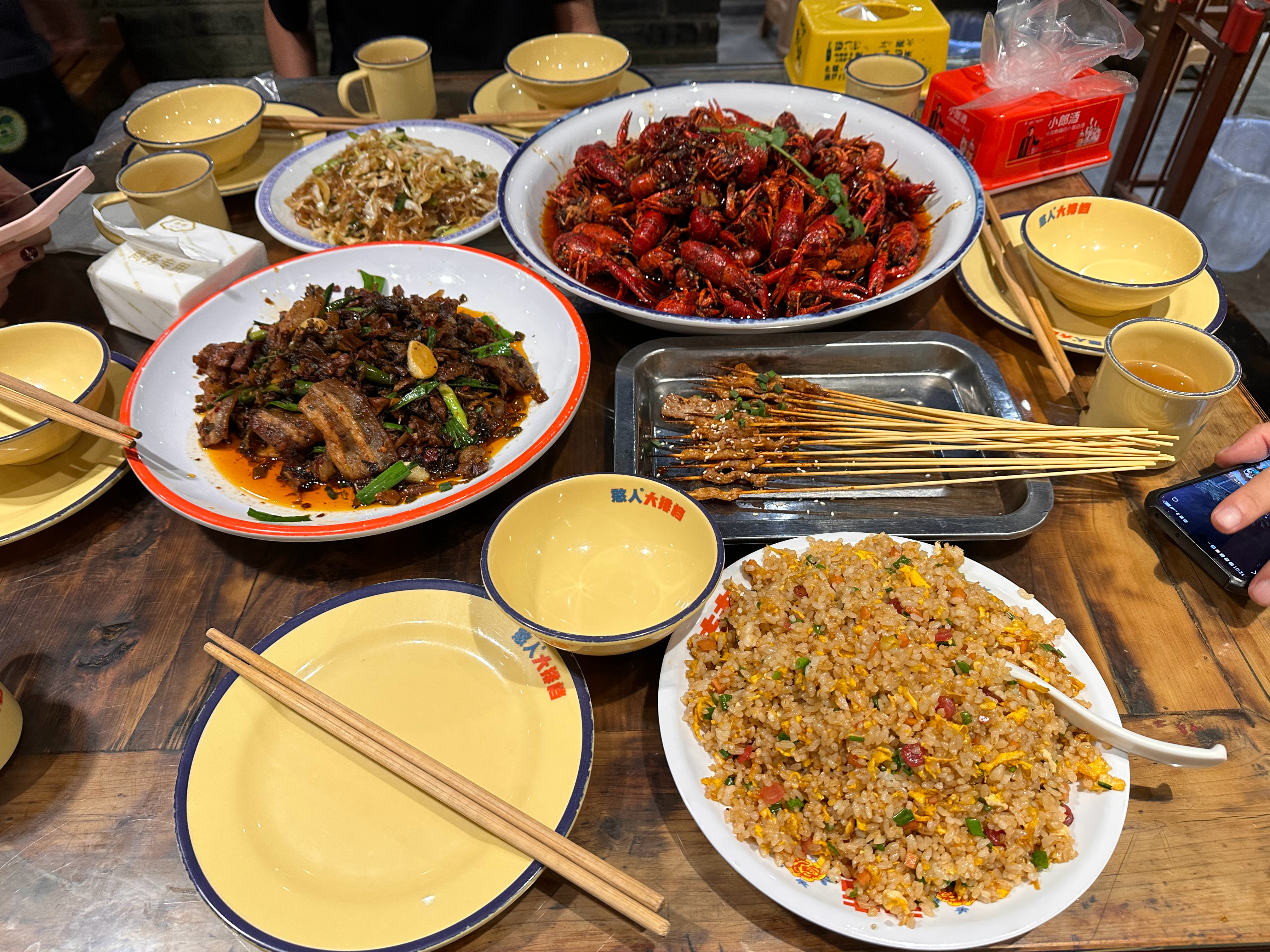 重庆菜量可以我的观赛搭子 ​​​