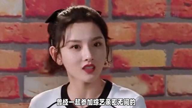 宋祖儿与赖雨濛分手：一段错过的缘分