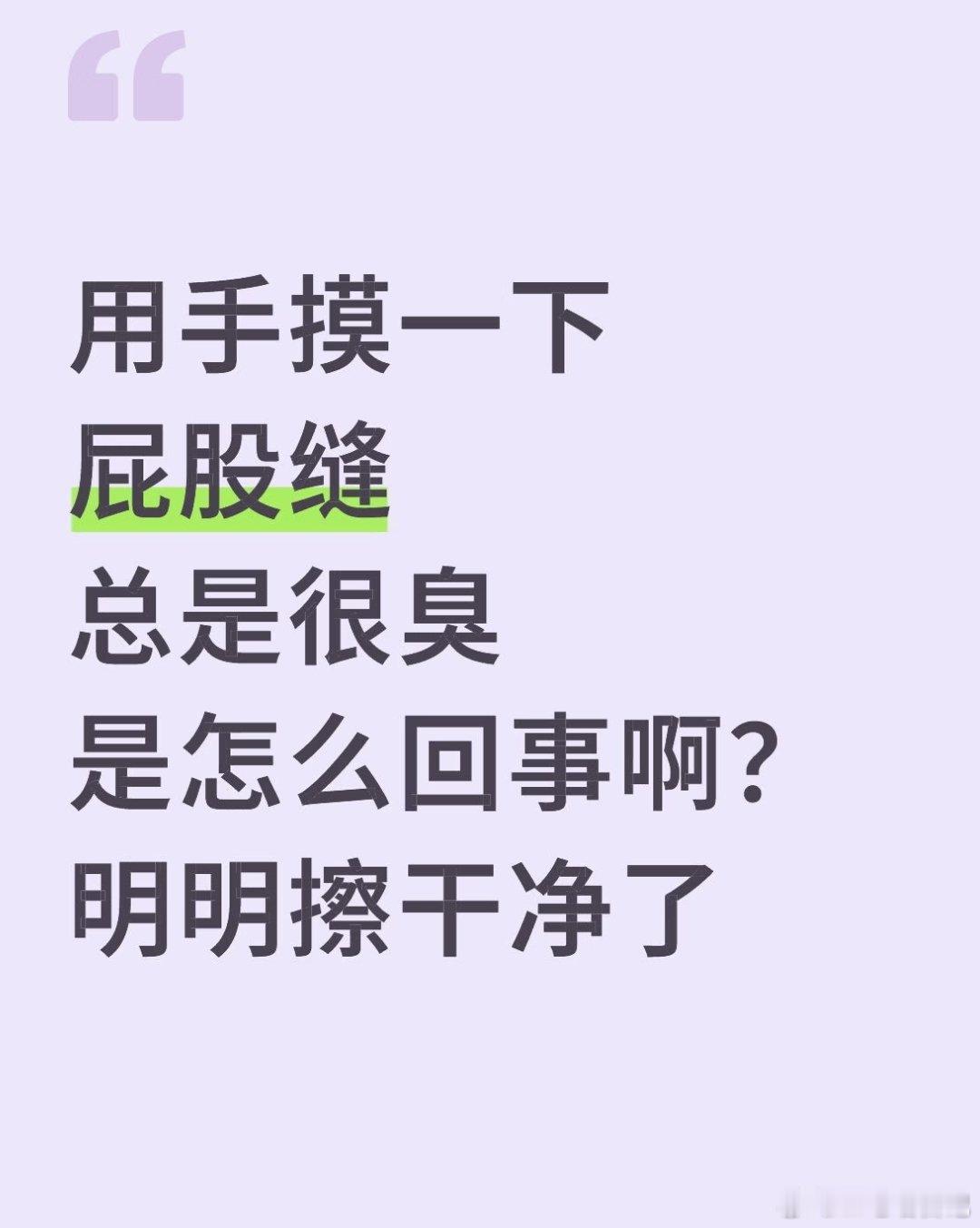 我快笑晕在这条下面了，一个个地都太抽象了 ​​​