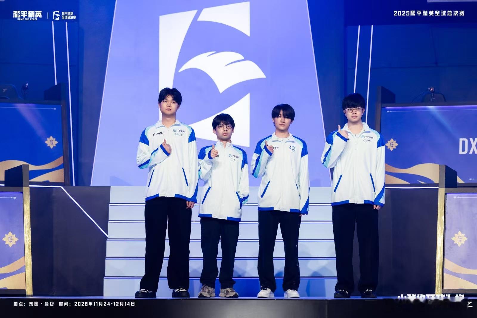 世界赛决赛倒计时1天 外战看TT，重铸PEL荣光世界赛决赛倒计时1天。和平精英职