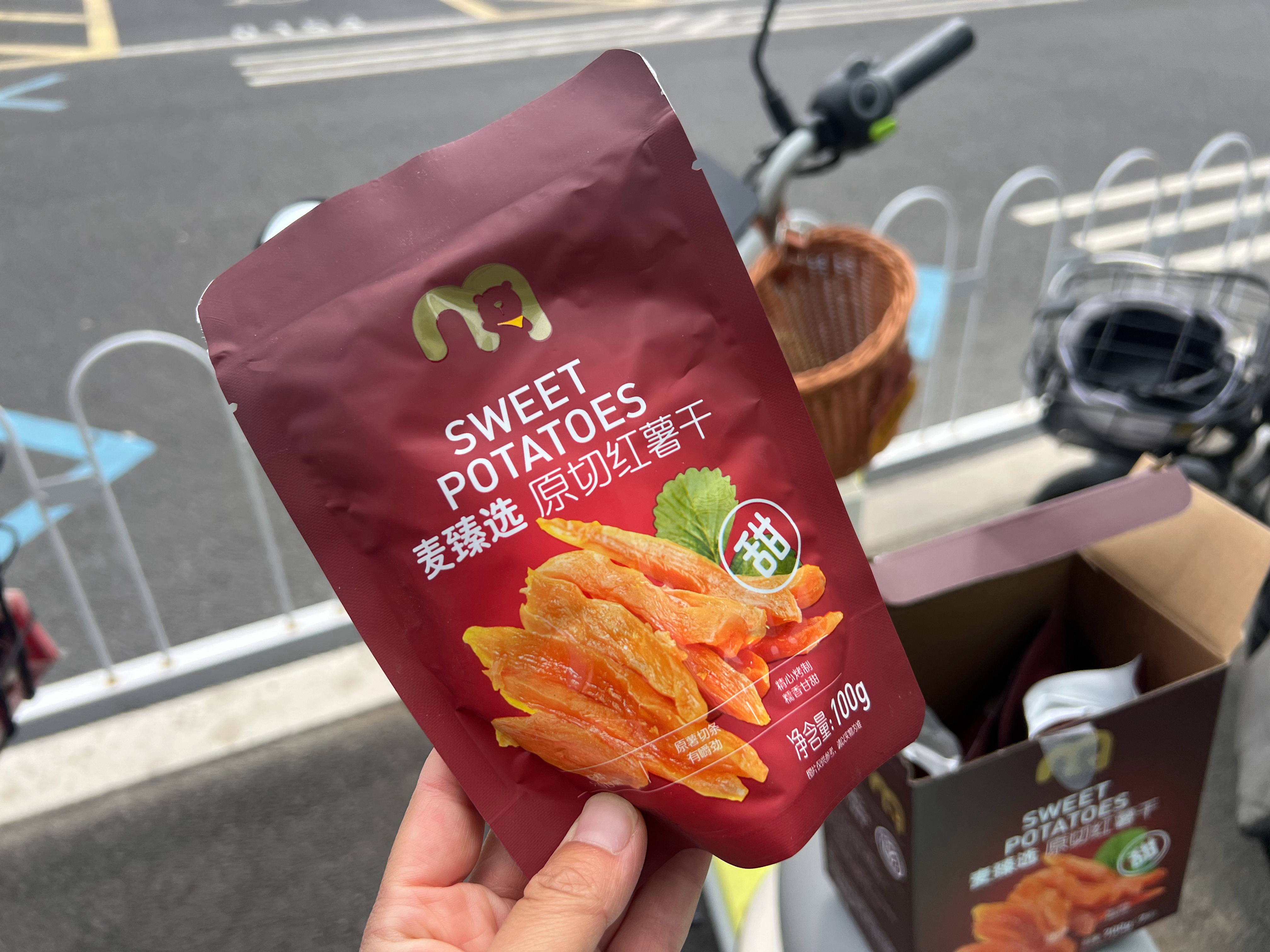 今天去了一趟麦德龙在家附近却没去过店里5个人都没有只有几个工作人员在摆货看了下价