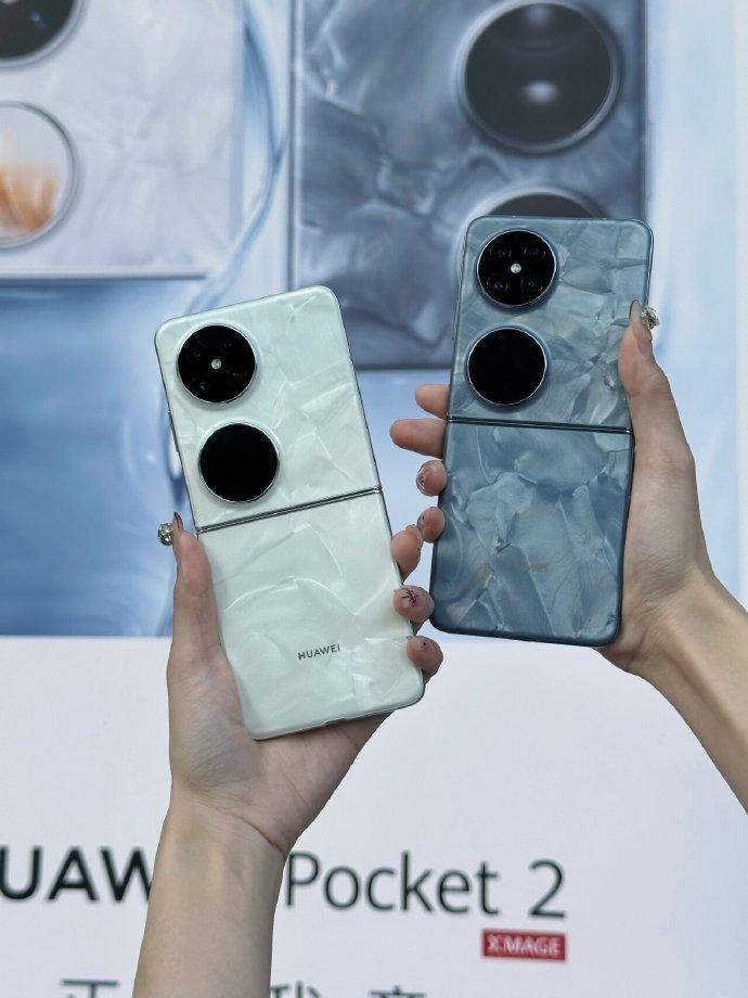 华为Pocket2这颜值是真没得挑吧？
只能说你永远可以相信华为的审美，哪个女生