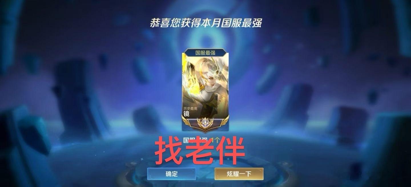 分享图片 