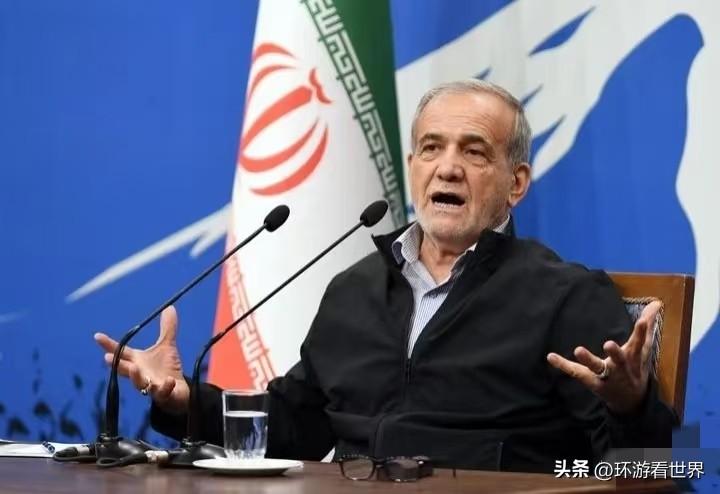 伊朗新消息
伊朗宣布相关军事行动，地区局势出现新变化（3月7日）伊朗军方宣布对中