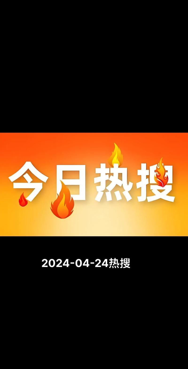 高金素梅的统派立场，是岛内统派力量坚守民族大义的鲜明旗帜，也是对“台独”分裂行径