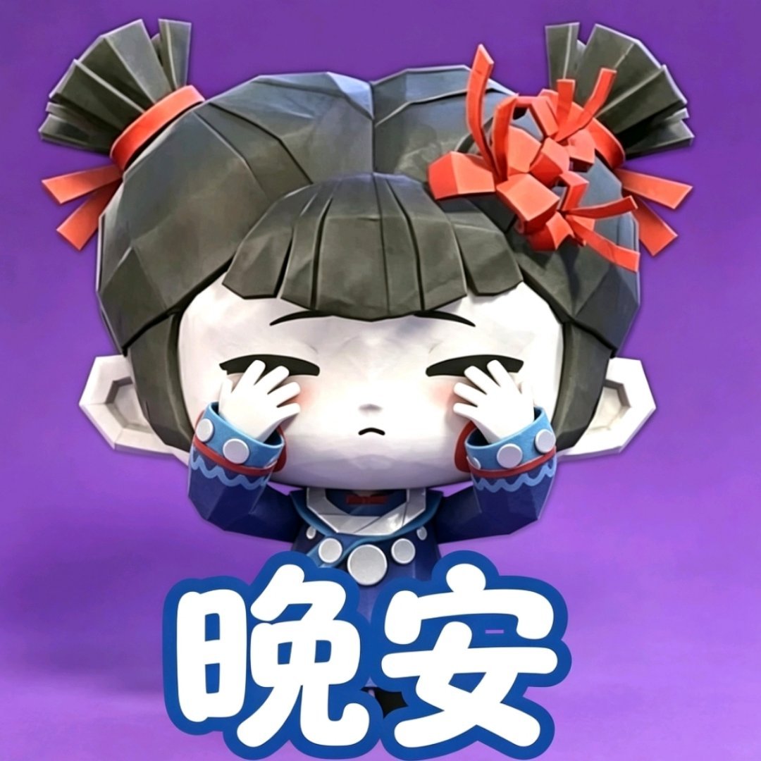 超自然行动组摸金就玩超自然超自然二创厨子我的元气假期 超自然行动组｜纸娃娃两个云