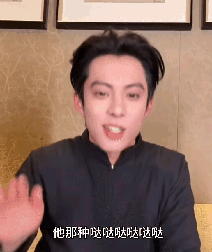 王鹤棣去哈尔滨录节目，人生中第一次体验搓澡，据其描述：“我被搓澡师傅有节奏的抽打