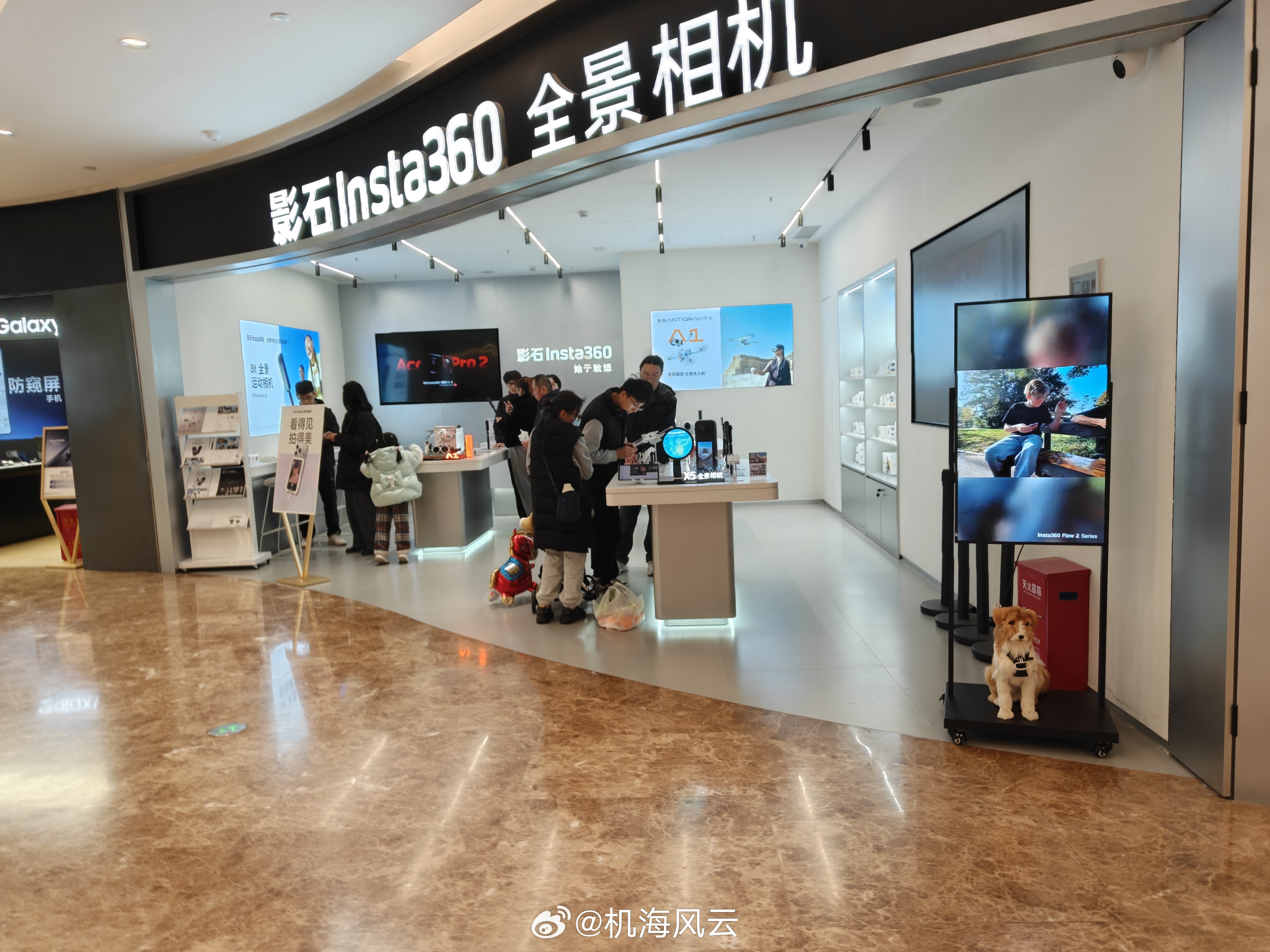 万万没想到，这么小的影石门店，人气还挺旺 南京·弘阳未来世界