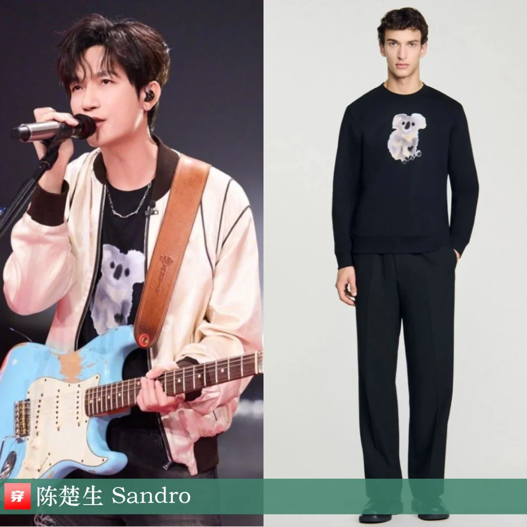 陈楚生 | Dsquared2、Sandro、Lanvin