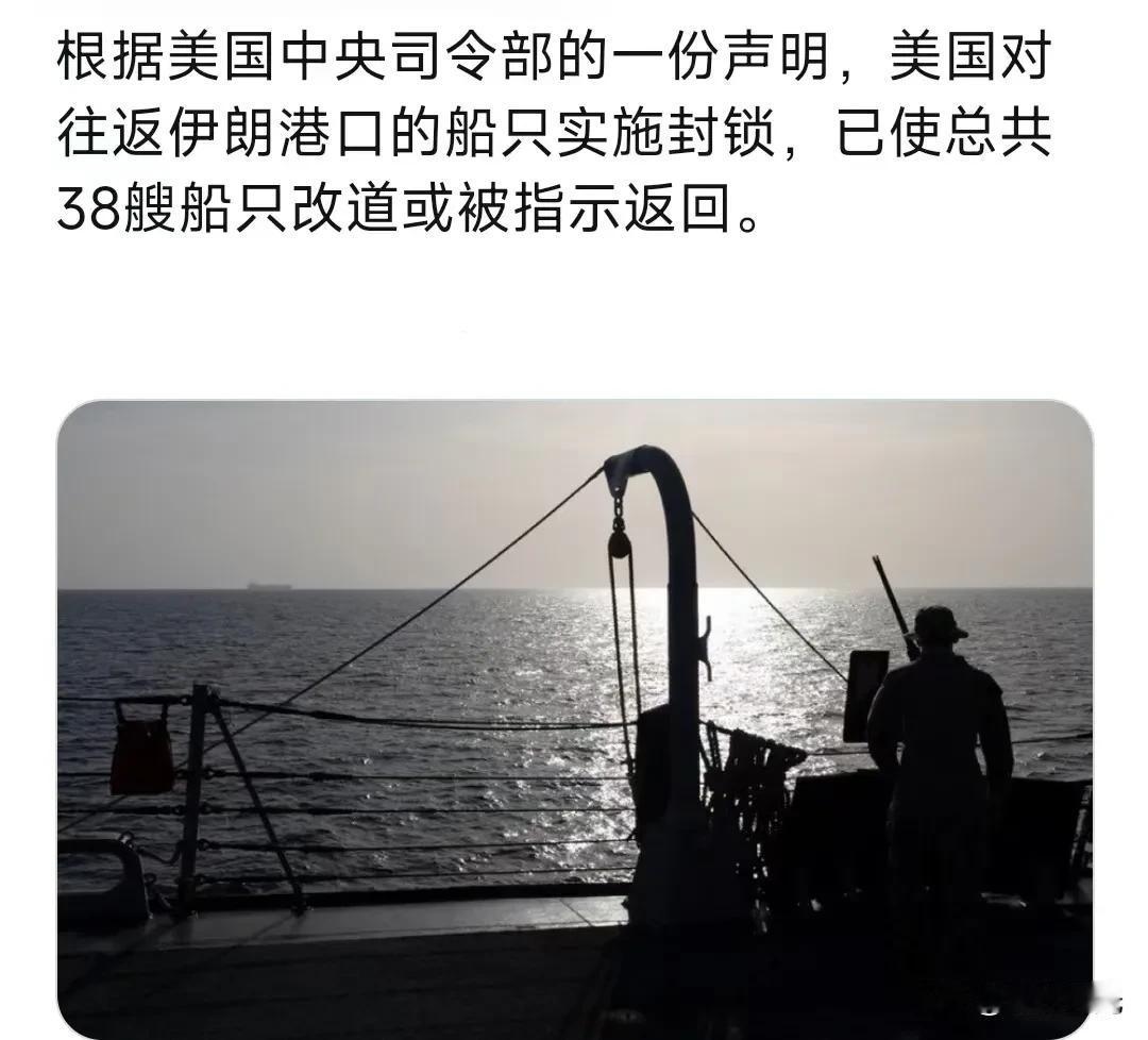 特朗普谈伊朗:“伊朗的战争将很快结束，我们期待一场重大胜利。”
“我们对巴基斯坦