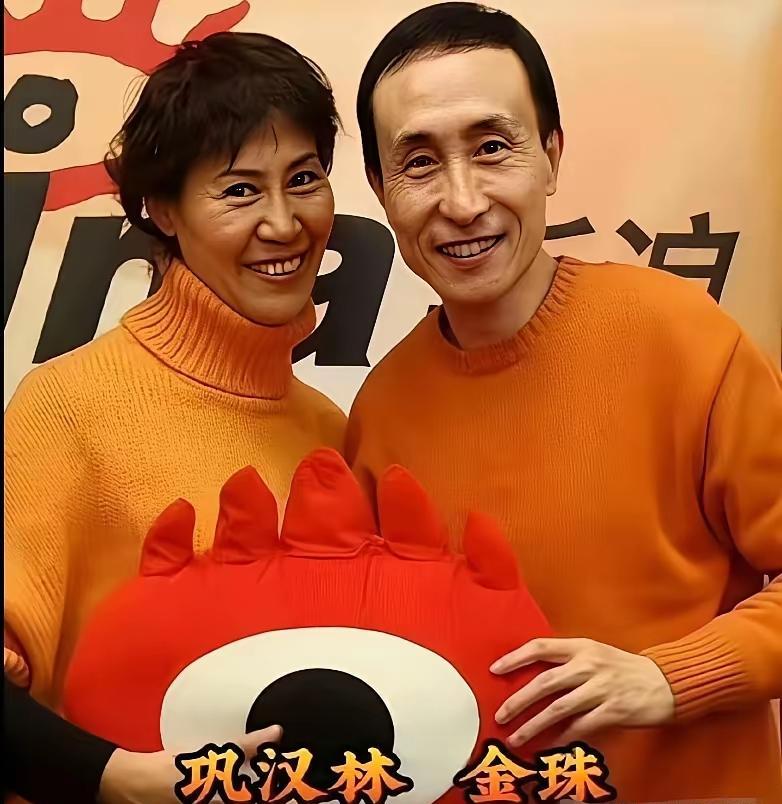 当内娱还在比谁分手更体面时，这帮喜剧老炮儿，早就把婚姻玩成了冠军联赛。
瞅瞅这“