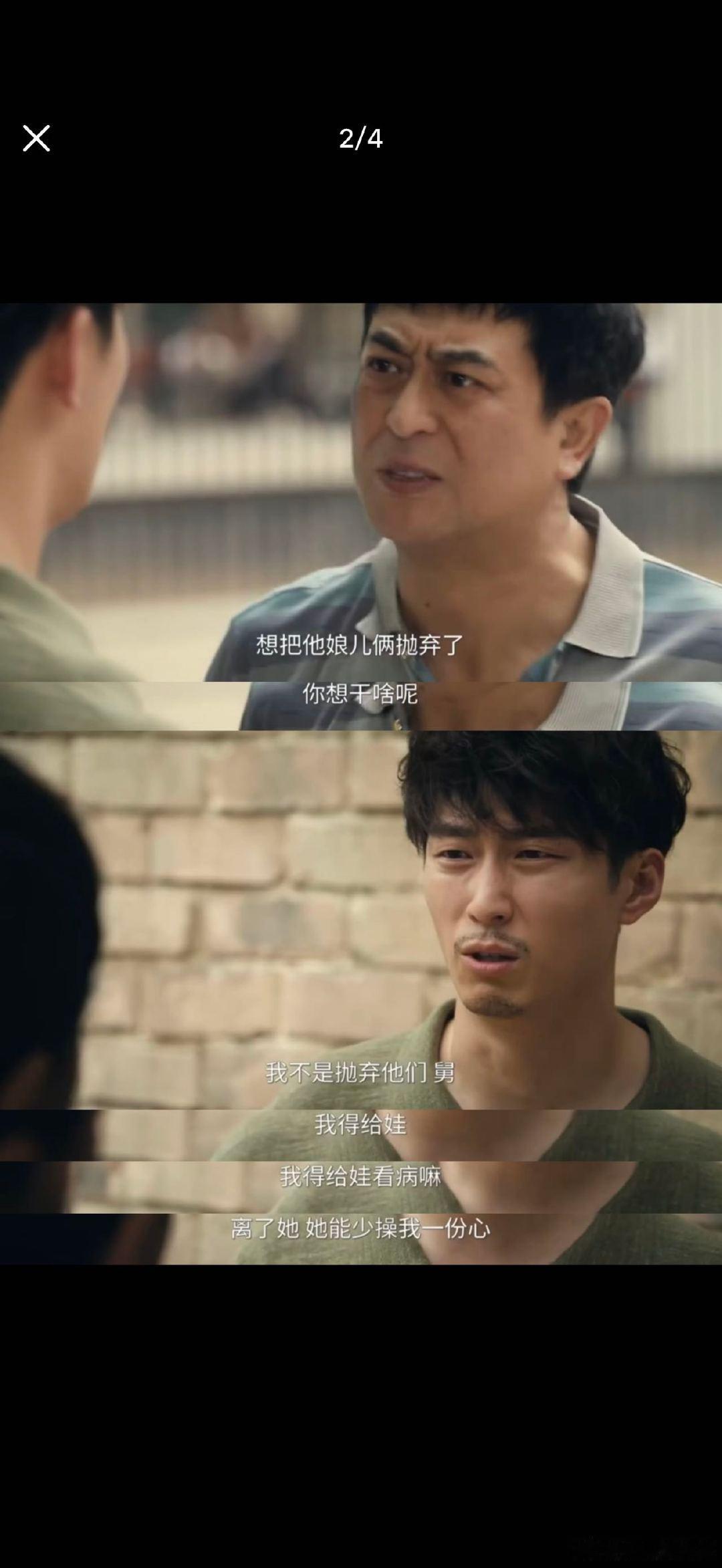 主角灰姑娘居然是窦骁原声唱的电视剧主角被窦骁版灰姑娘疯狂洗脑，娥兵进行曲刻进脑海