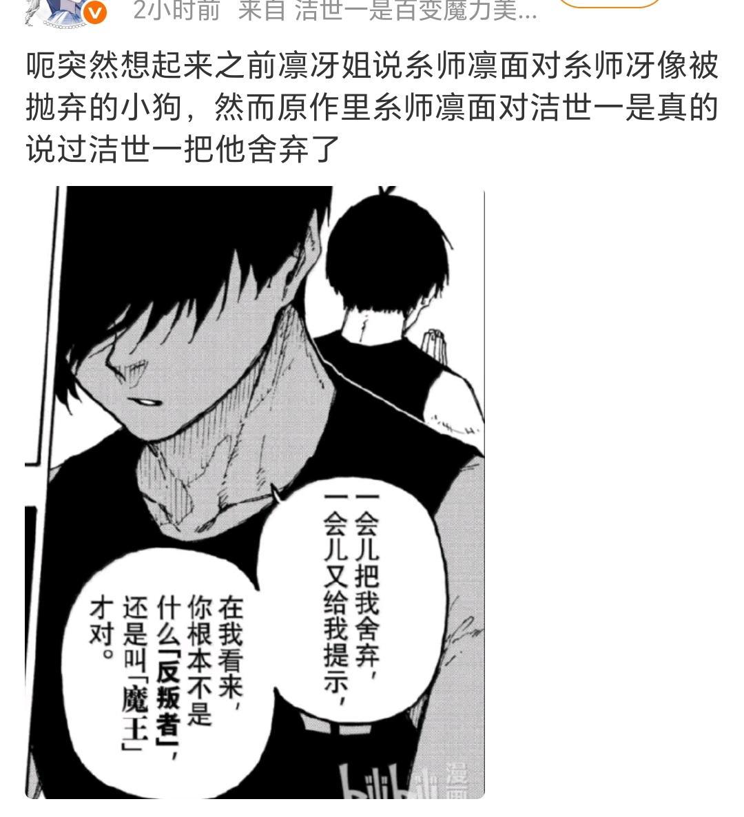 分享图片 
