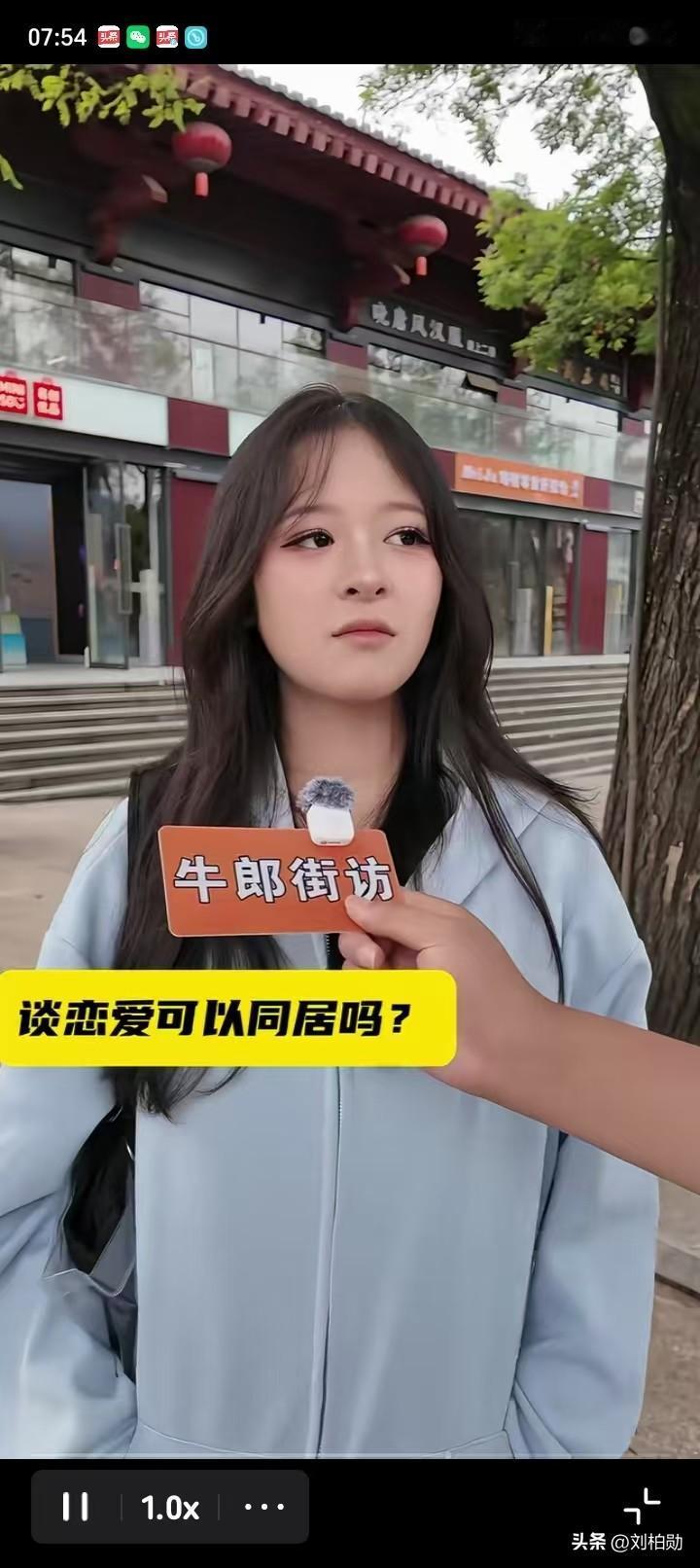 实在不敢想象！现如今年轻人的婚恋观念，已经变成这个样子了
 真的是越看越让人感慨