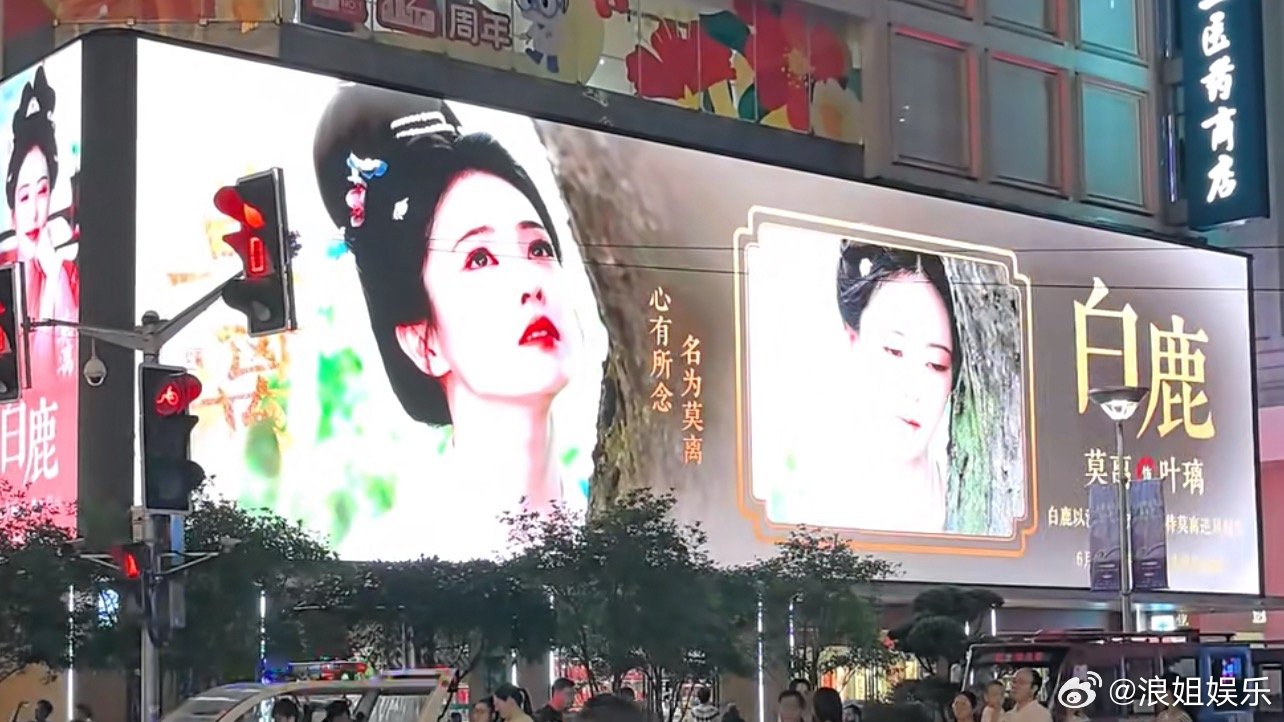 别追求莫离热度破三万了这么多墨子能顺利播就很不错了 