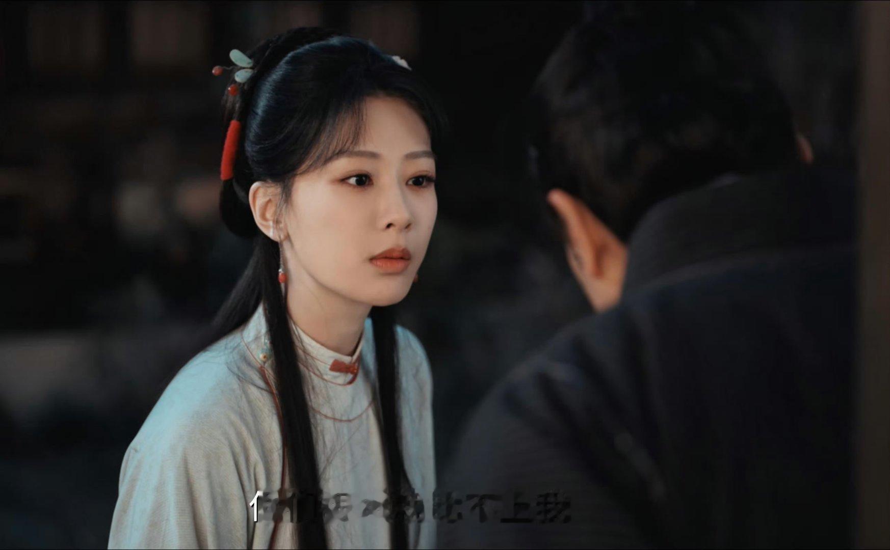 杨紫家业云合上升至第二家业：走势稳步上升夏家村：杨紫剧粉be like： 