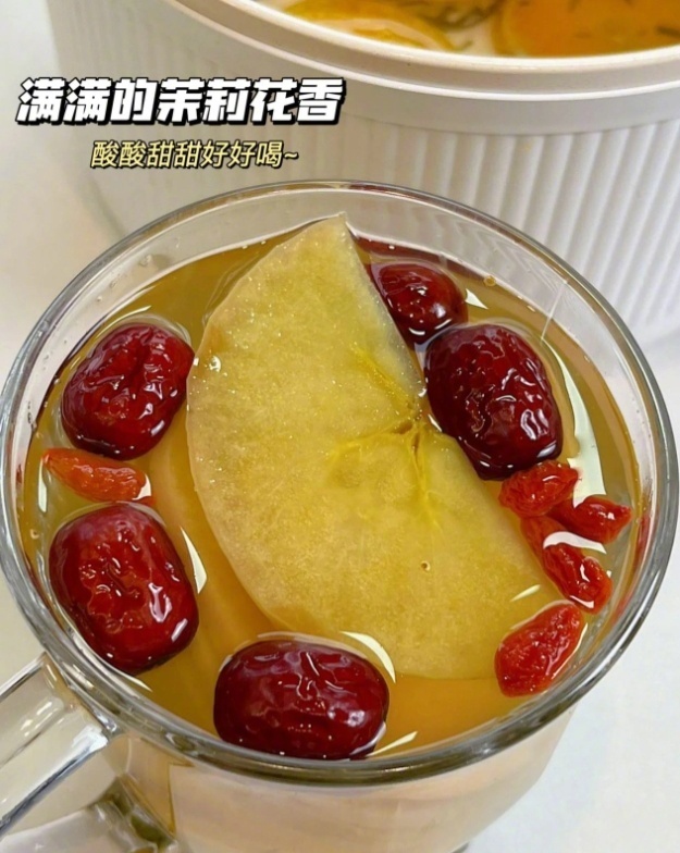 女生喝这个，素颜小脸白里透红气色好！我的宝藏食谱