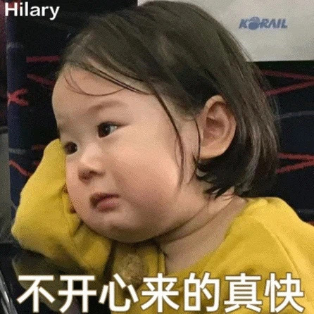 感觉一天天过得可真快，好像挺忙又没干多少事。。 ​​​