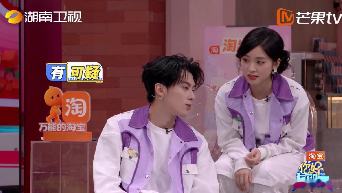 沈月沈月一百张嘴都解释不清了你好星期六 打雪仗游戏名场面！沈月随口一问，棣棣秒怀