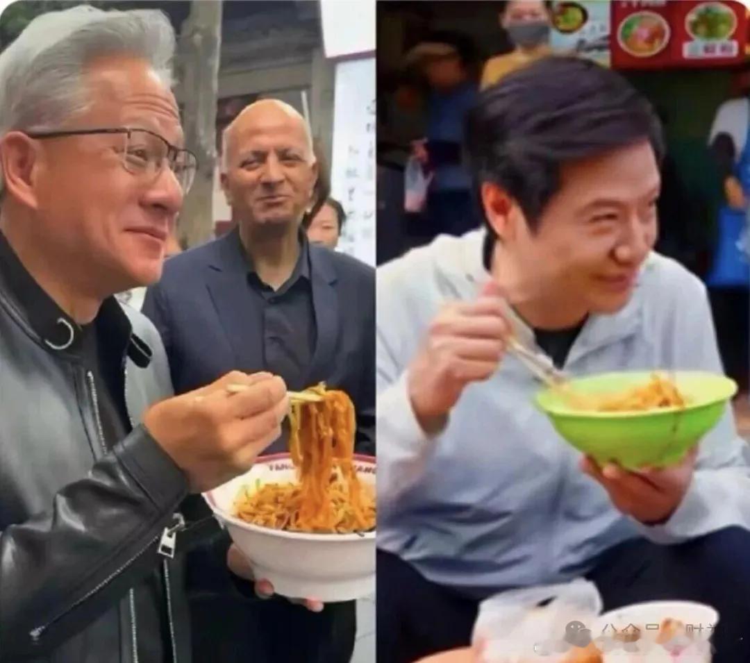 雷军吃热干面被指模仿黄仁勋这是糊咖模仿秀。黄仁勋吃面是因为饿了，雷军吃面是因为"