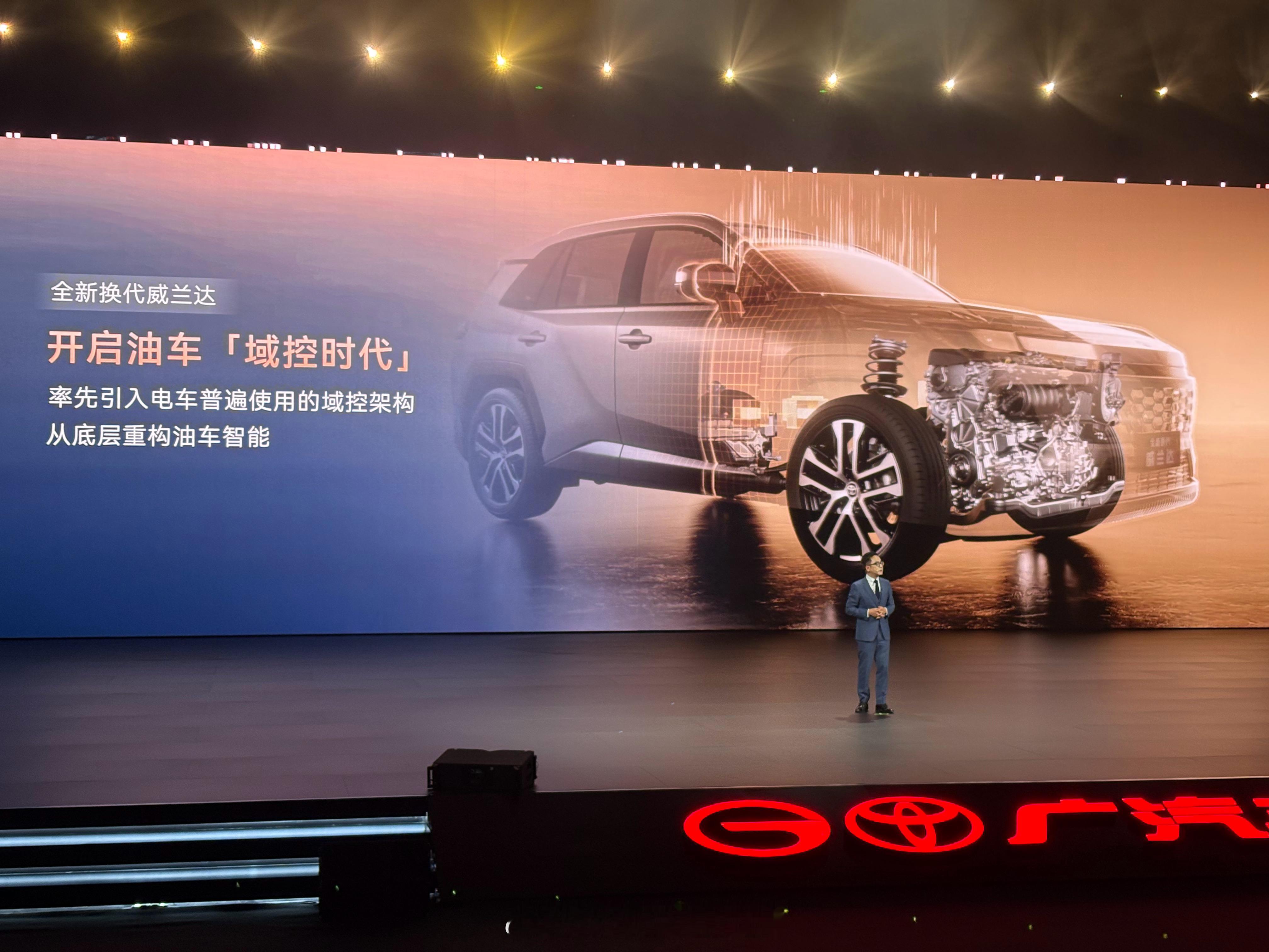 丰田这套预控架构有点意思，把燃油车带到新高度～