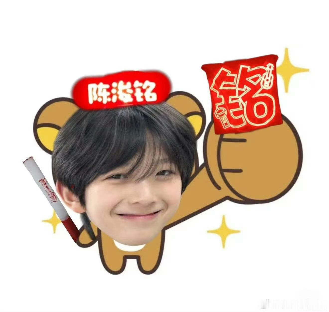 陈浚铭 我不想报rap了陈浚铭就是rap的神。陈浚铭rap的天赋本来就是顶尖的，