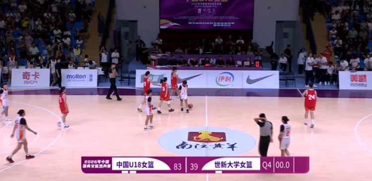热身赛-中国U18女篮全员得分大胜世新大学女篮 贺思瑶11+7