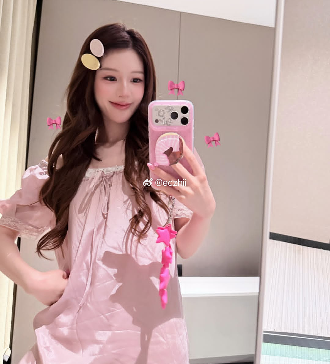 结婚 
