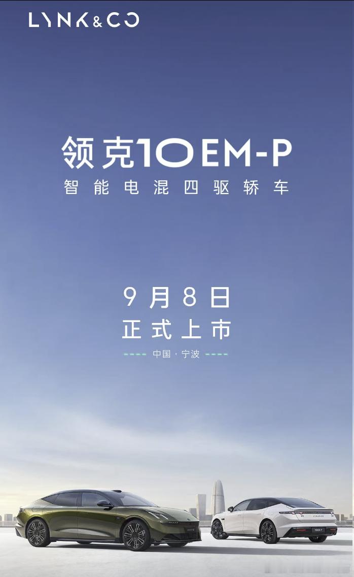 剐底、火烧、涉水、高温充放电…一块带电的电池包，连续经历6种高强度测试不起火不爆
