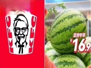 中国KFC出售炸鸡配西瓜的新闻在美国成了头条?！

中国KFC出售炸鸡配西瓜在美