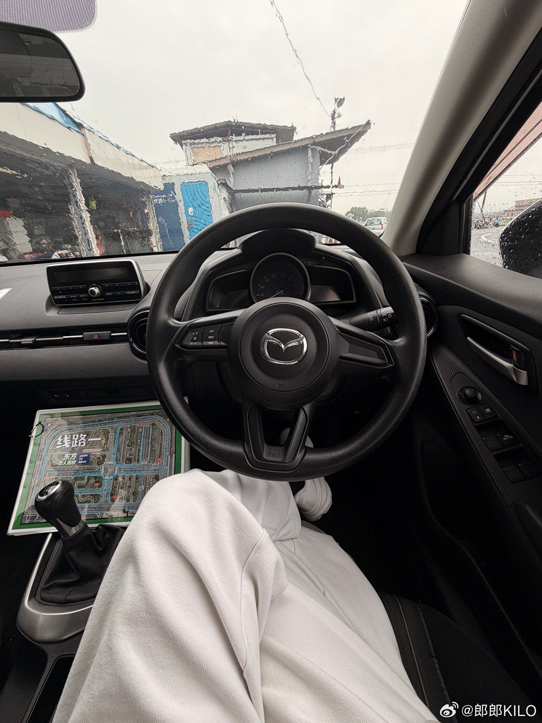 日本驾照学习中…… 还挺迷糊…… ​​​