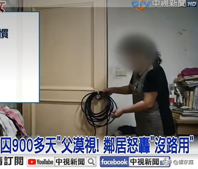 被母亲囚禁两年多、饿死在家中的台湾女孩，走的时候将自己缩成了一团！她才21岁，本