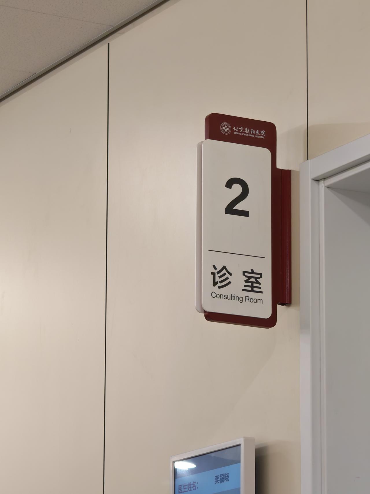 我觉得今年的人大会应该有代表就人工智能时代全民工作与收入保障做加急重要提案。或许