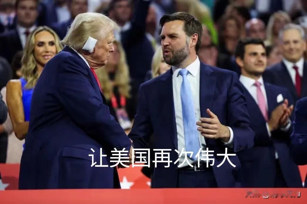 拜登的退选，对个性鲜明、老谋深算的特朗普来说，是一大喜讯。哈里斯无论如何，都不是