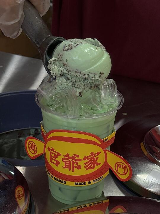 🍧澳门top1的薄荷奶绿冰淇淋终于喝到了！！