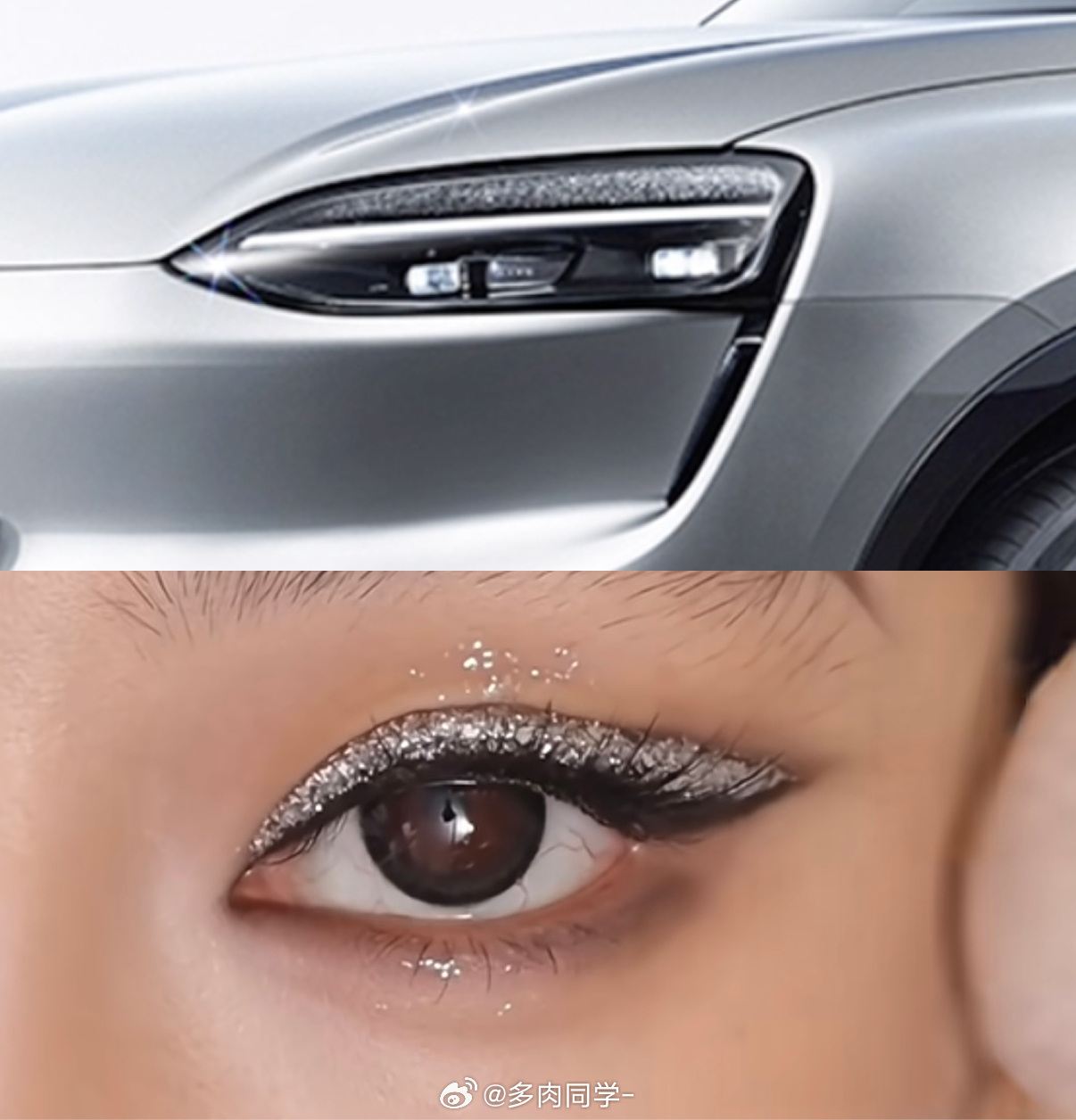 问界M6晶耀大灯真的蛮像是涂了bling bling的超闪眼影一旦接受了这个设定