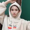 糖拌杨咻一