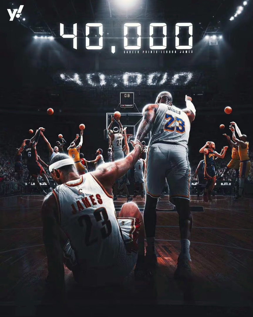 LBJ👑 