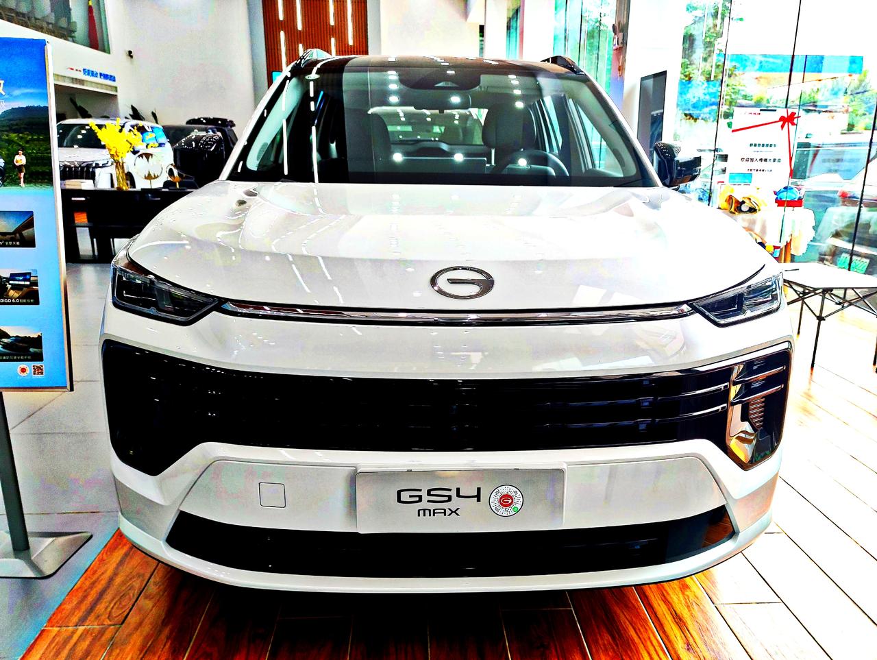 家用燃油SUV《传祺GS4》
   第五代传祺GS4于2026年7月24日正式上