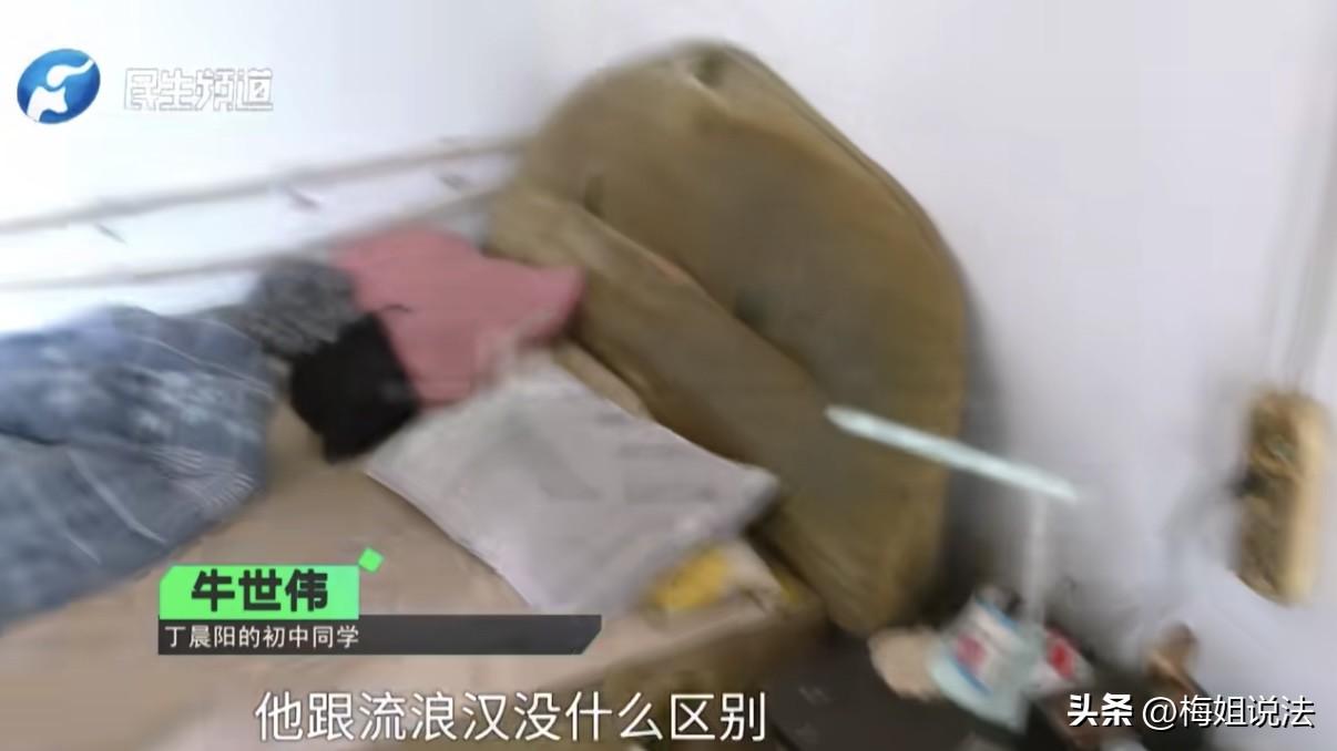 河南驻马店，男子母亲离世后，他情绪不稳定，常与父亲争执动手，父亲一气之下写了协议