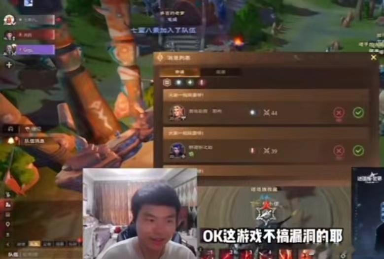 消失数年Gogoing首次现身，应聘团长引热议！秒杀竞争对手现场变粉丝见面会#G