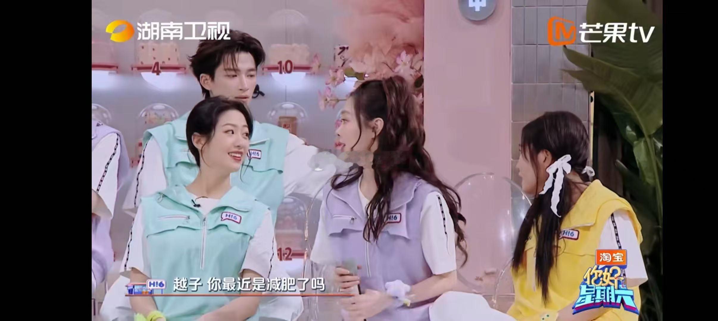 王星越[超话]王星越没有怀疑只有对帅气的认可 王星越死嘴快憋住啊你好星期六 零帧